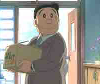 Nobisuke