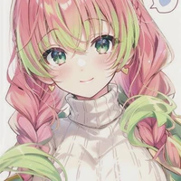 mitsuri