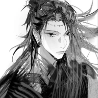 Geto Suguru