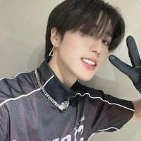 Han Jisung