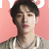 Christopher Bang-Bang Chan