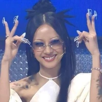 Hàng Lâm Trang Anh/Suboi