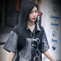 Thẩm Mộng Dao- nàng