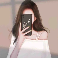 Nan ( nàng )