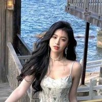 Lê Huỳnh Như Ngọc /Amai