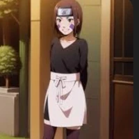Rin