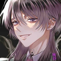 Haitani Rindou