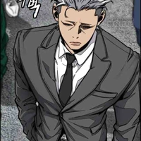 Sangho