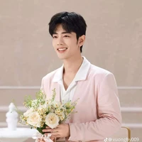 Tiêu Chiến