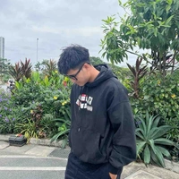 Đức Chinh (Chinh Đen)