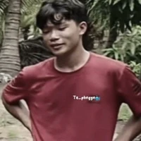 Phạm Thanh Nhã