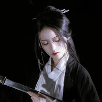 Khương Ngữ Tịch