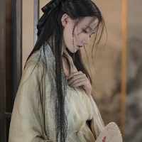 Cố Yên
