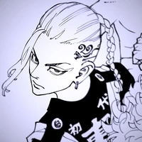 Ryuguji Ken ( Draken )