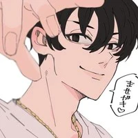 Sano Shinichiro