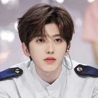 Da Hứa người iu lộ tư họ Đoàn