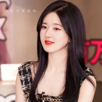 lộ tư họ  Triệu