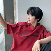 Trương Dịch Nhiên