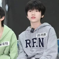 Nhiếp Vĩ Thần