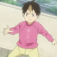 Nishinoya Yuu