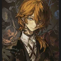 Chuuya Nakahara
