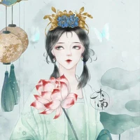 Tiêu Vân Đình(Tiêu quý phi)