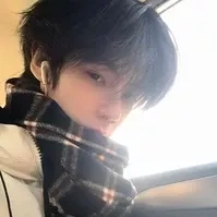Hà Tân Song Ngư