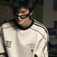Tư Sư Tử