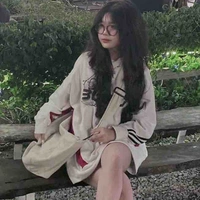 Thanh Nhã