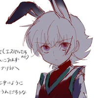 luka tsukino
