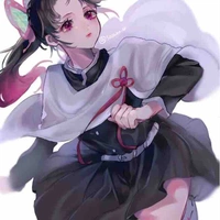 Tsuyuri/Nishinozo Kanao (Japan)