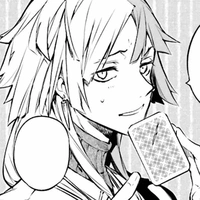 Sigma [năm 2]