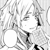 Sigma [năm 2]