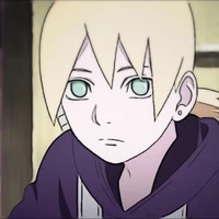 Inojin