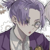 Reo