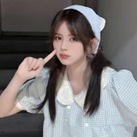Vưu Khả Oanh