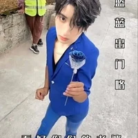 Tác giả xênh đẹp