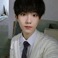 Tô Tân Hạo