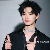 Đinh Trình Hâm - 🦊
