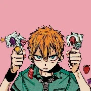 minamoto kou