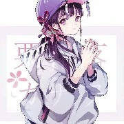 tsuyuri kanao