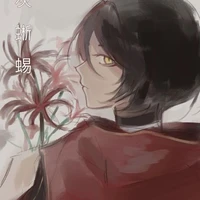 Hui Xiyi| Khôi Tích Dịch[Trung Quốc]