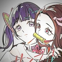 kanao