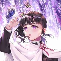 Kanao Tsuyuri