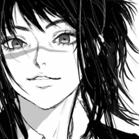 Aine