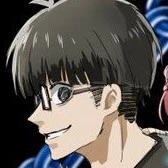 Ego Jinpachi