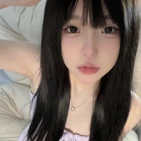 Dương Tuệ Nhi