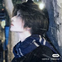 Hữu Ma Kết