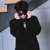Hữu Dương Ngư