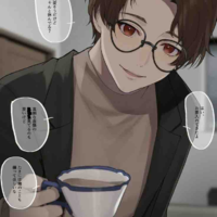 Yukimiya Kenyu